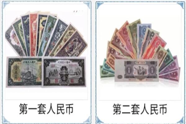 安达市回收老币.jpg